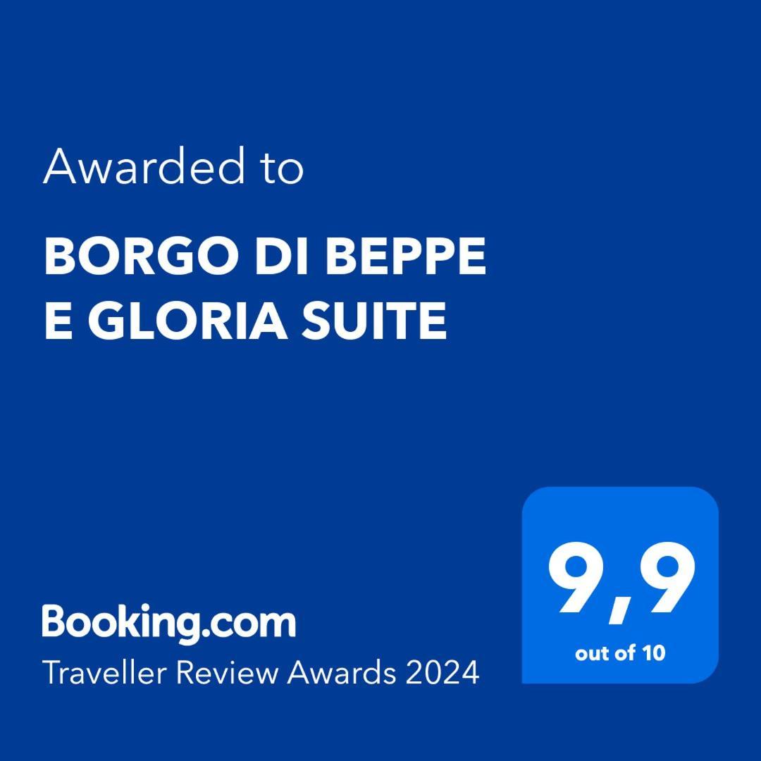 Borgo Di Beppe E Gloria Suite サン・ジョヴァンニ・ヴァルダルノ エクステリア 写真